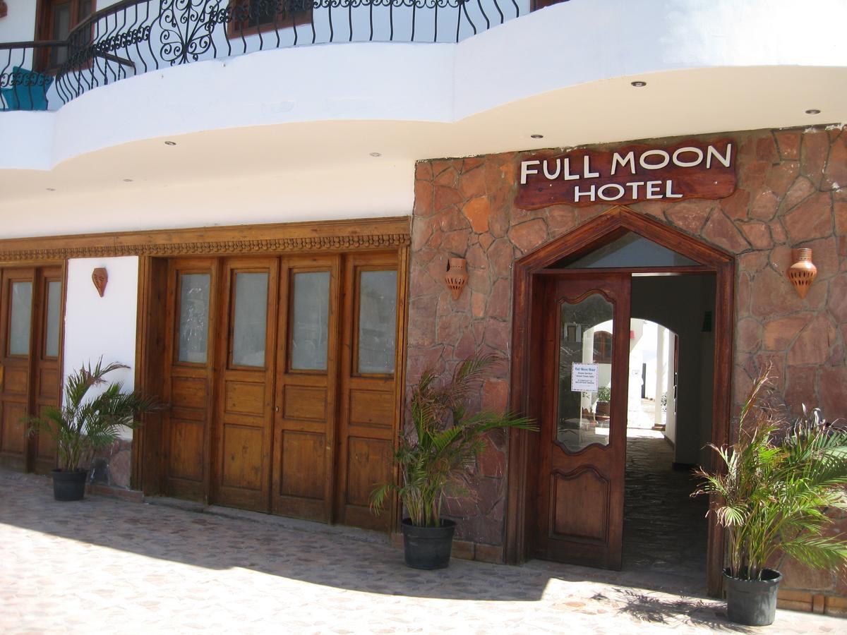 Full Moon Hotel Дахаб Екстер'єр фото