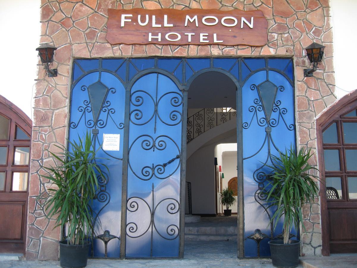 Full Moon Hotel Дахаб Екстер'єр фото