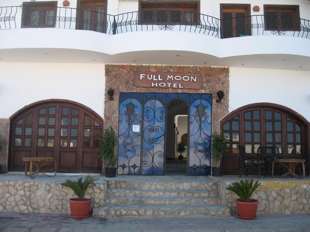 Full Moon Hotel Дахаб Екстер'єр фото